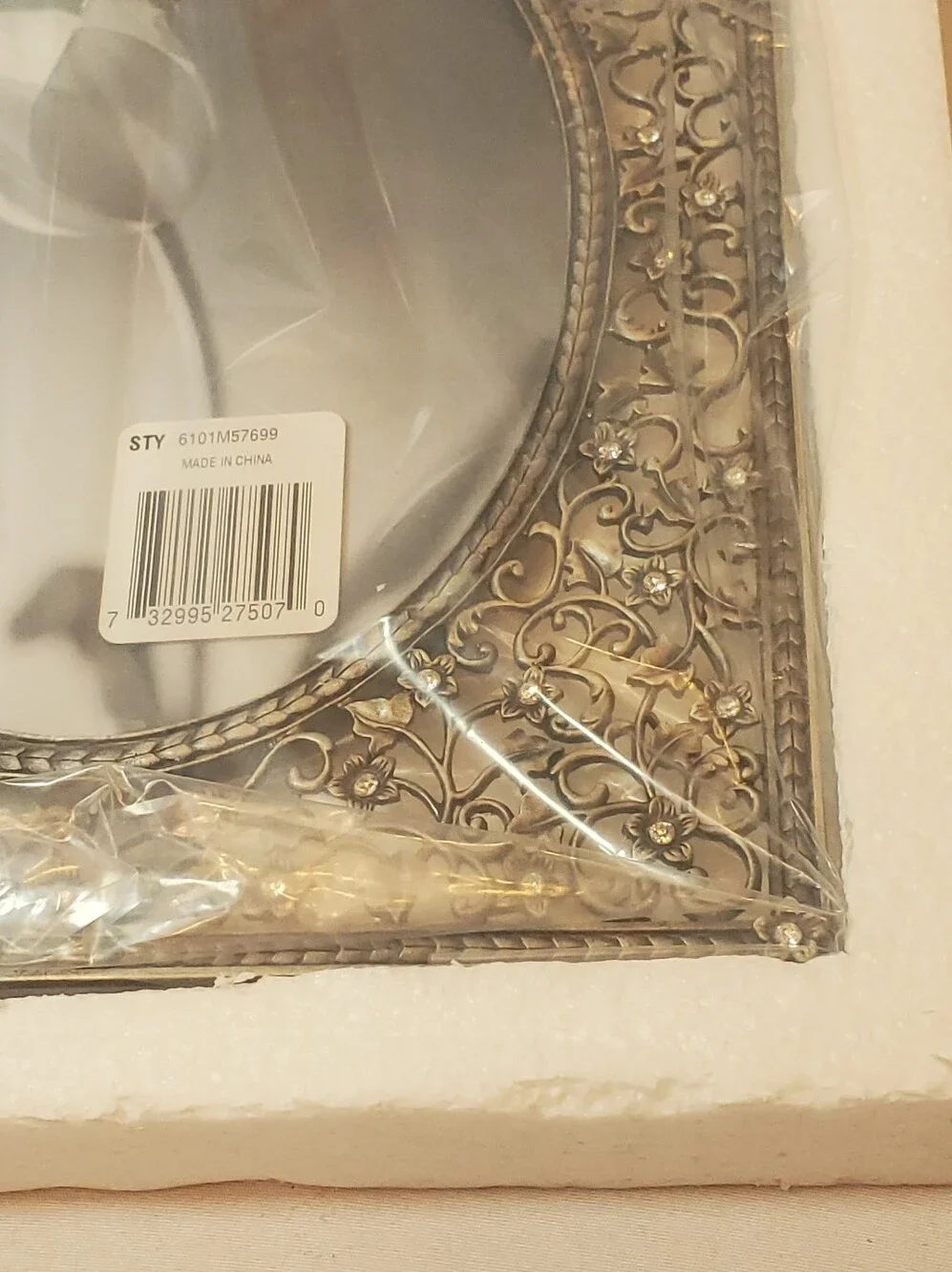 Inhabit Vtg 2006 Silver Pewter Ornate Filigree Freestanding Picture Frame Macys